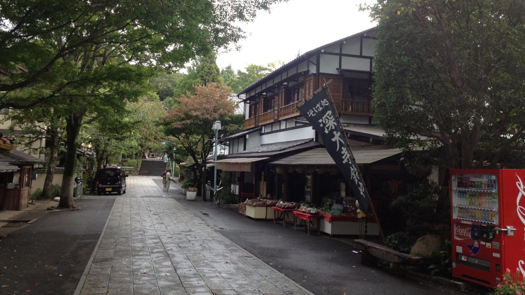Toyoko Inn Chofu Keio Sen Fuda Eki Exteriör bild