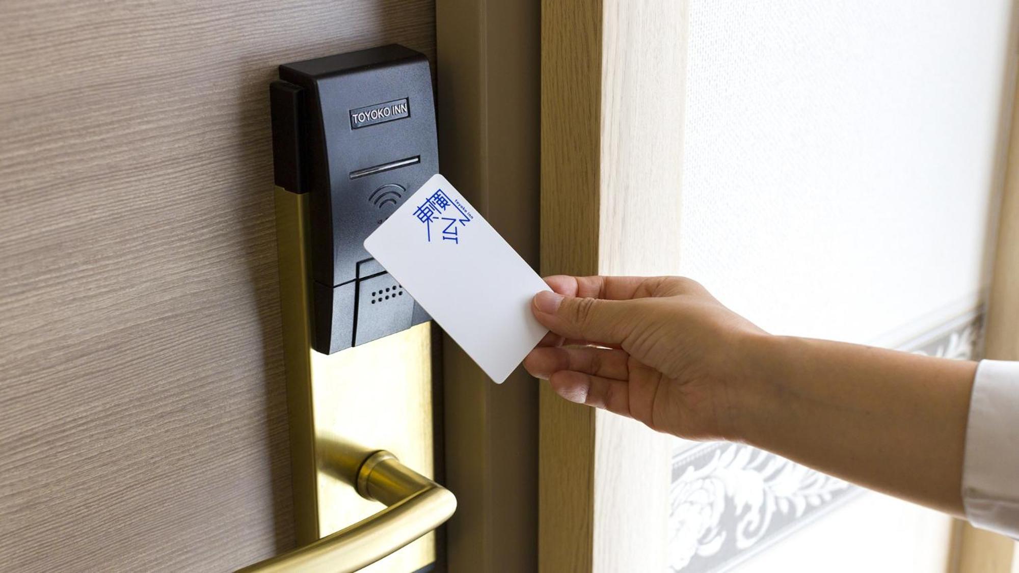 Toyoko Inn Chofu Keio Sen Fuda Eki Exteriör bild